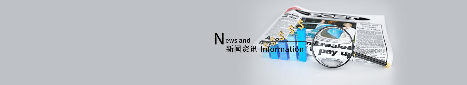 唐瑞智能:解決通道閘機速通門閉合異常的方法-深圳市唐瑞智能科技有限公司