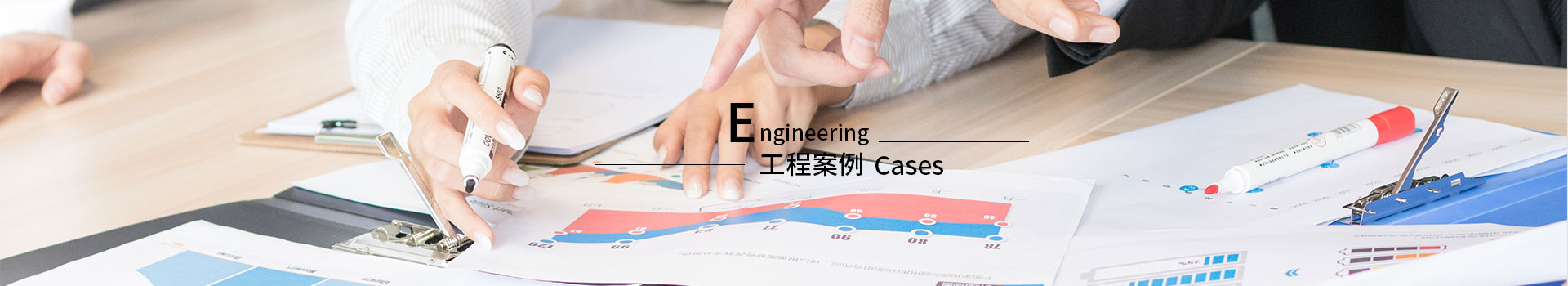 廣州某銀行擺閘-深圳市唐瑞智能科技有限公司