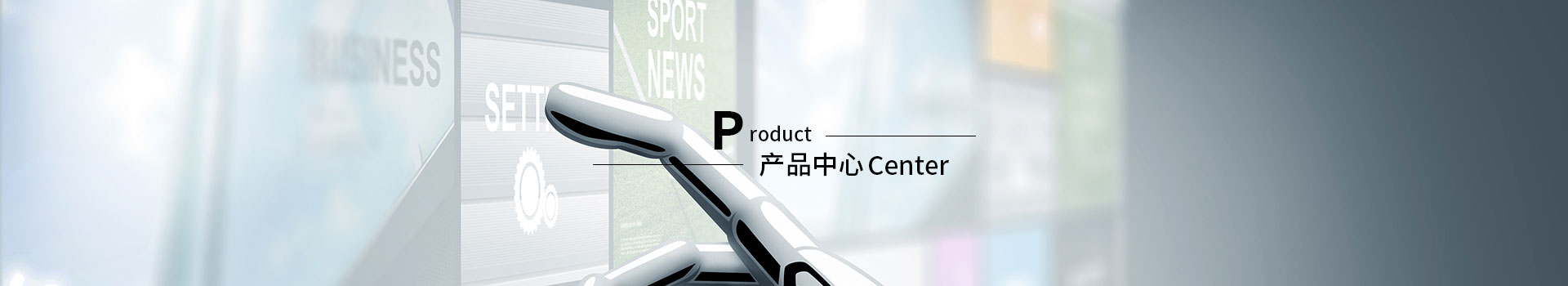 刷卡立柱-深圳市唐瑞智能科技有限公司